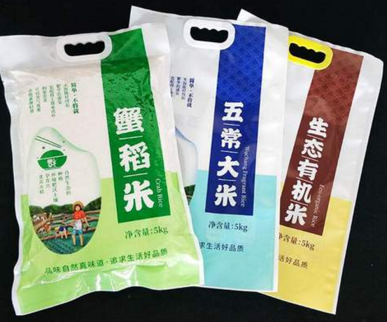大米包裝袋 大米包裝袋