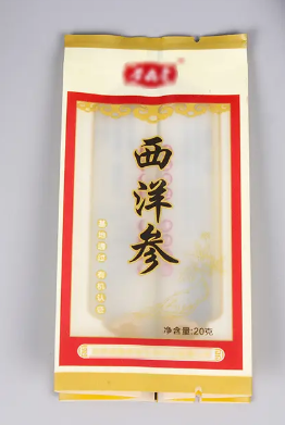 西洋參尼龍真空包裝袋批發(fā) 西洋參尼龍真空包裝袋批發(fā)