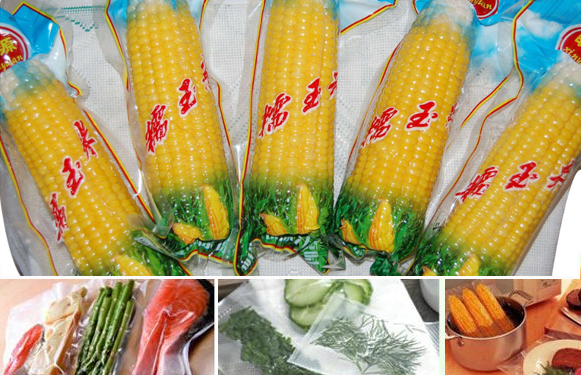 真空包裝袋是什么材料??？塑料食品真空袋材質(zhì)