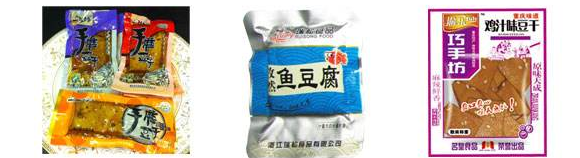 真空包裝袋是什么材料??？塑料食品真空袋材質(zhì)