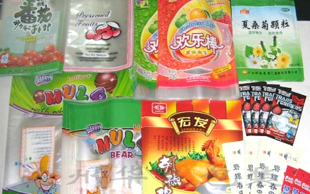 真空包裝袋是做什么的？