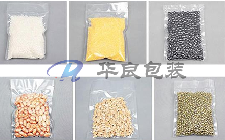 食品專用抽真空包裝袋什么材料的好？