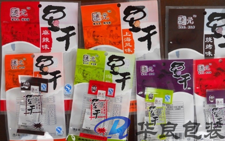 食物小真空包裝袋多少錢一個？