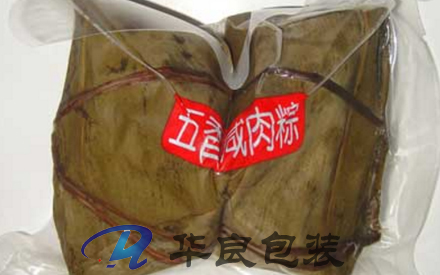 綿陽在哪里有做真空包裝袋的？