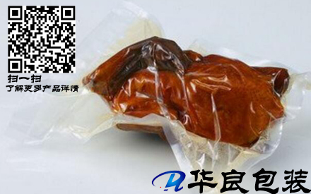 為什么真空包裝袋要壓有紋路？