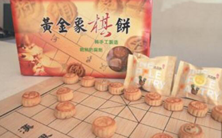 象棋月餅包裝袋怎么設(shè)計(jì)？