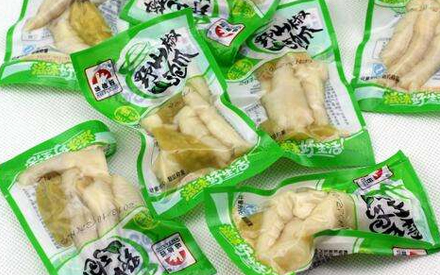 食品真空包裝袋什么價(jià)？多少錢？