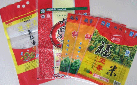 彩印真空包裝袋如何設計構思？