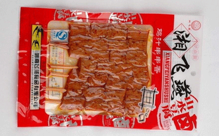 同樣一款真空包裝袋價(jià)格為什么差別如此大？