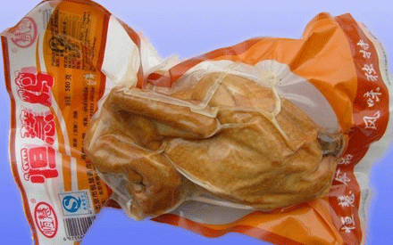 蒸煮袋和真空包裝袋有什么區(qū)別？