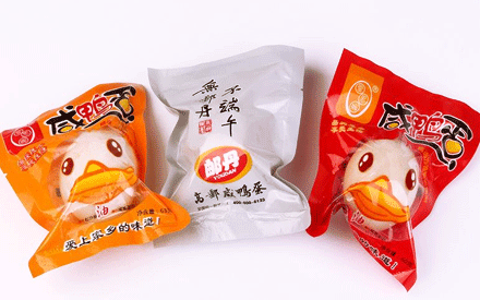 使用食品真空包裝袋有哪些注意事項？