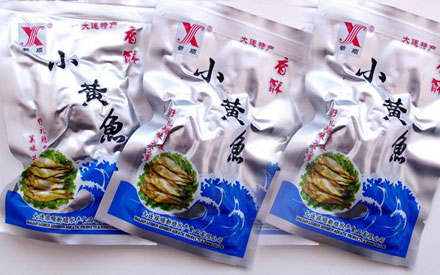 食品真空包裝袋在哪里有賣？