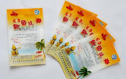 食品真空包裝袋什么材質(zhì)好？