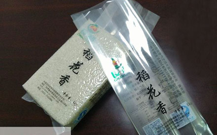 真空包裝袋的大米能儲(chǔ)存多久？