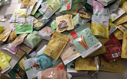 三只松鼠、良品鋪子采用的是哪種食品包裝袋？