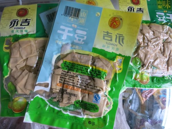  真空包裝的熟食能保存多久？