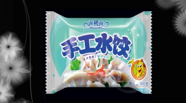 食品真空包裝袋批發(fā)需要注意哪些地方？