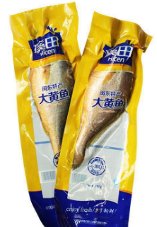 加厚海鮮真空包裝袋批發(fā)價格多少錢？