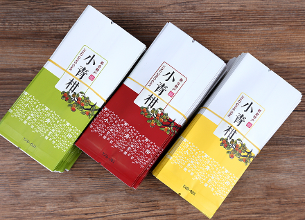 小青柑茶葉真空包裝袋哪里可以買到？到什么店？