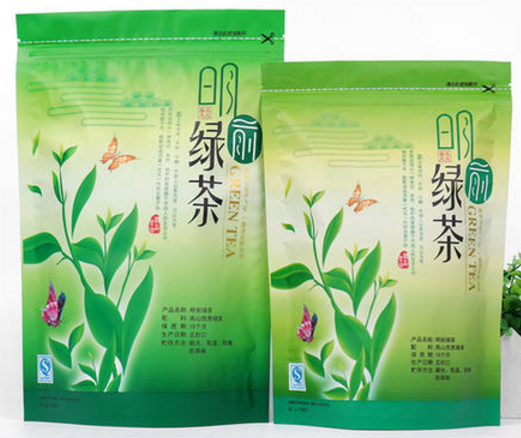 自封茶葉包裝袋哪里有賣？